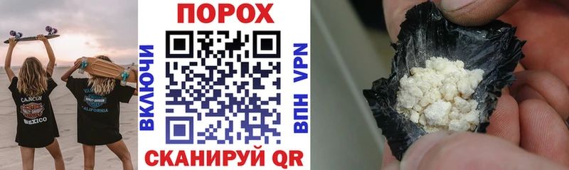 Купить  Краснозаводск  АМФ 98% 