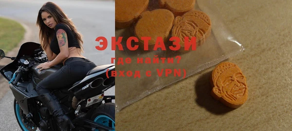 гашиш Горно-Алтайск