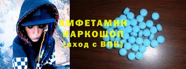 гашиш Горно-Алтайск