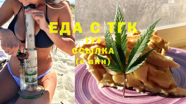 герыч Горняк