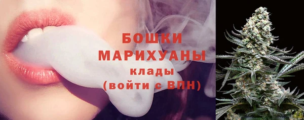 гашиш Горно-Алтайск