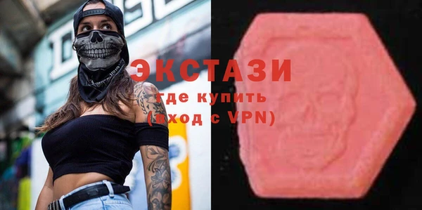 герыч Горняк