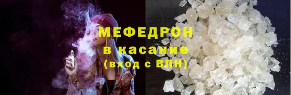 гидропоника Горнозаводск