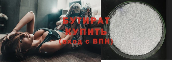гидропоника Горнозаводск