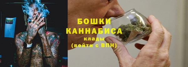 гашиш Горно-Алтайск