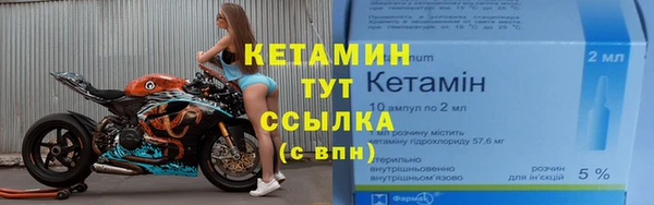 герыч Горняк