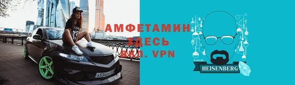гашиш Горно-Алтайск
