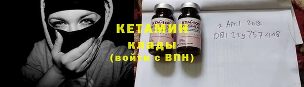 гашиш Горно-Алтайск