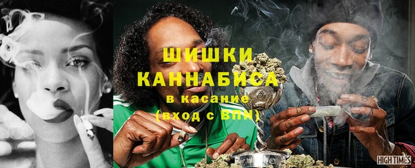 герыч Горняк