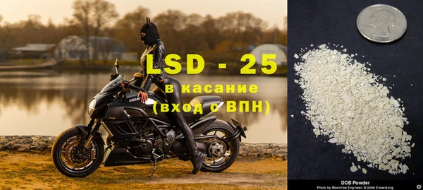 гашиш Горно-Алтайск