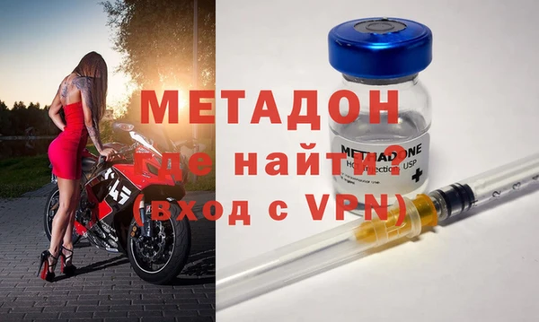 не бодяженный Волоколамск