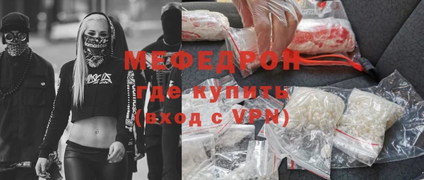 гашиш Горно-Алтайск