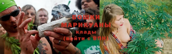 герыч Горняк