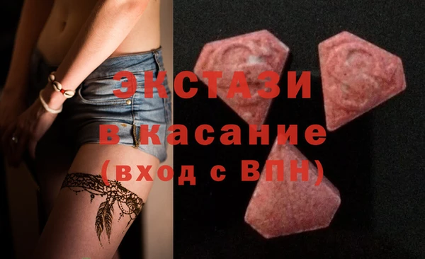 гидропоника Горнозаводск