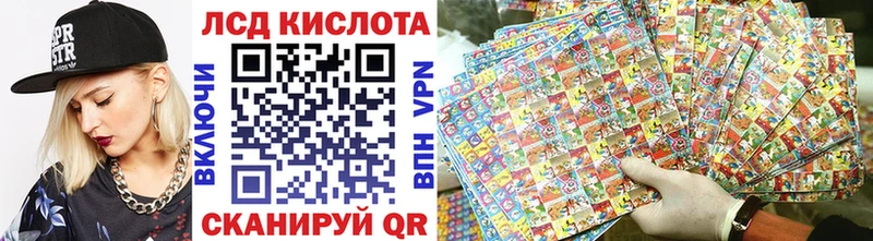 Марки N-bome 1,5мг Купить Краснозаводск